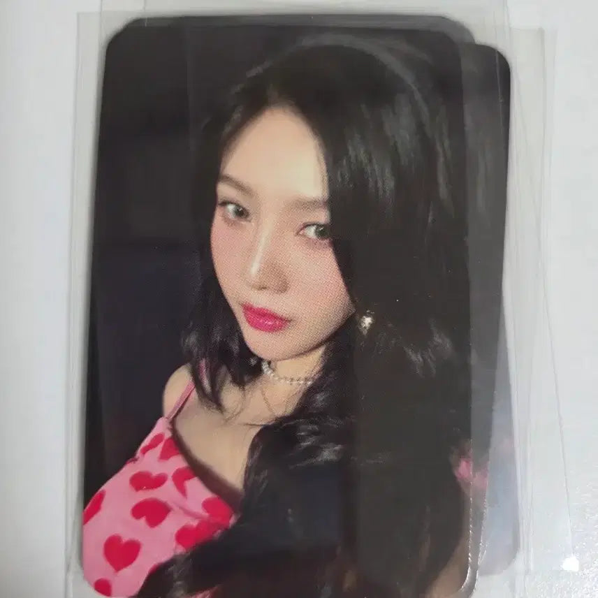 조이 칠킬 포스터 버전 앨범 애플뮤직 미공포 포카