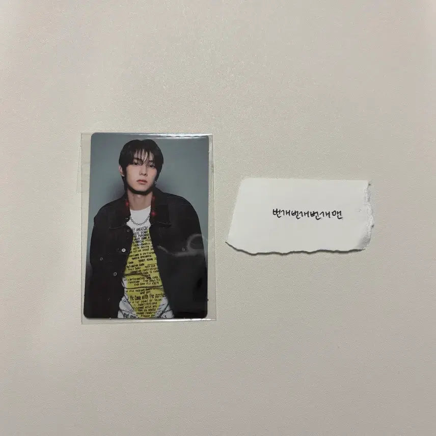 탈덕 급처) 보이즈 플래닛2 보플 최립우 포토카드 양도