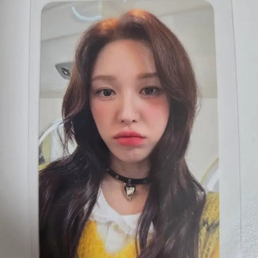 웬디 칠킬 패키지 버전 포카