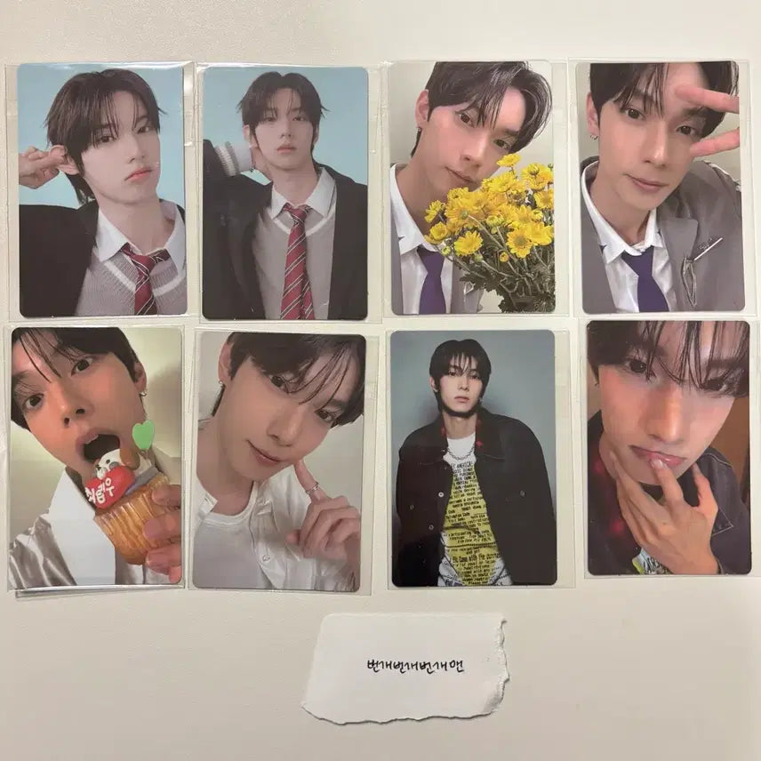 급전, 탈덕 급처, 최저) 보이즈 플래닛2 보플 최립우 포토카드 일괄