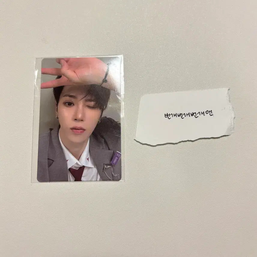 탈덕 급처) 보이즈플래닛2 알디원 아르노 장지아하오 포카 양도