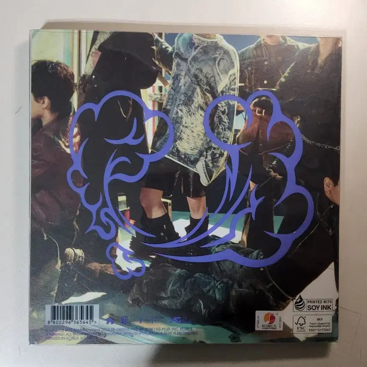 [급처] 보넥도 노장르 개봉앨범