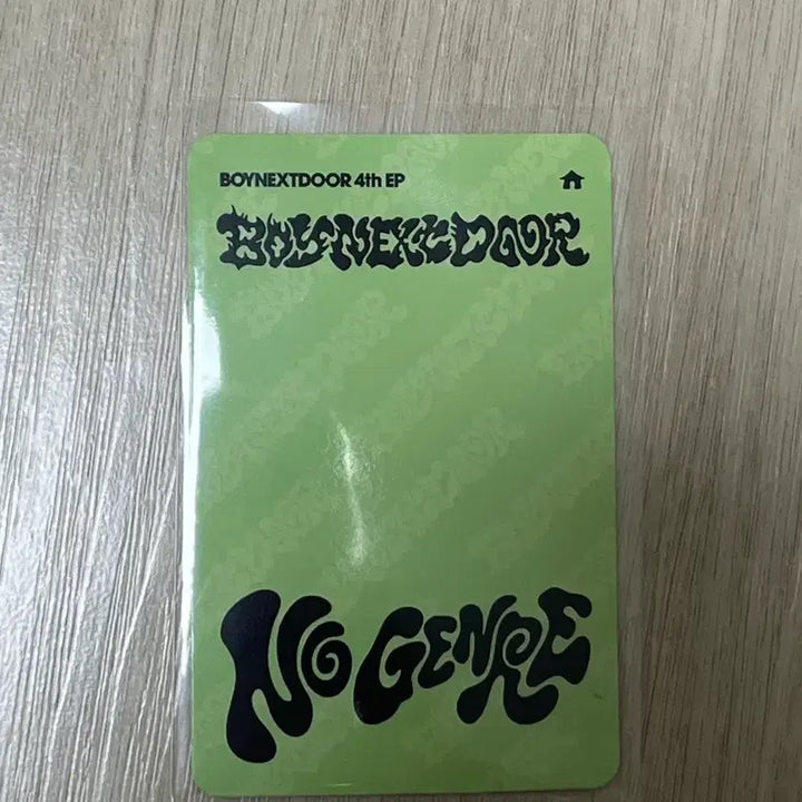 보넥도 노장르 명재현 올리브영 포카