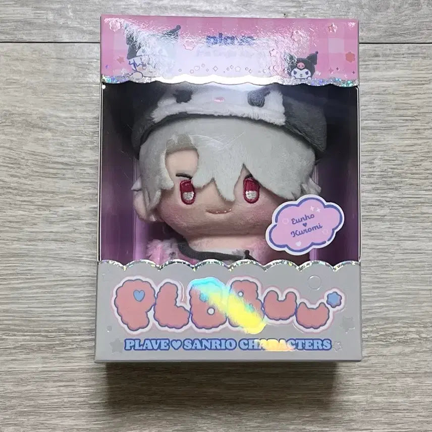 플레이브 인형 앨범 일괄