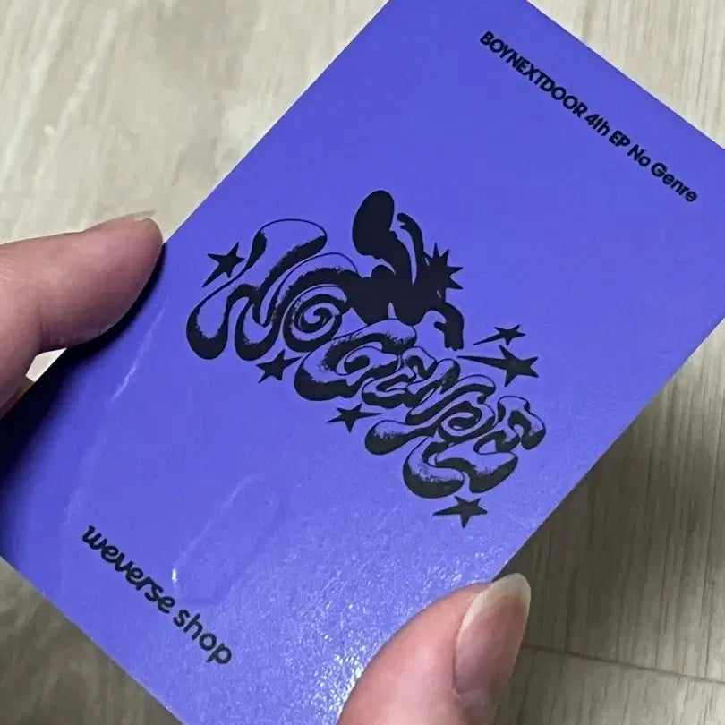 보넥도 노장르 카카오톡 운학