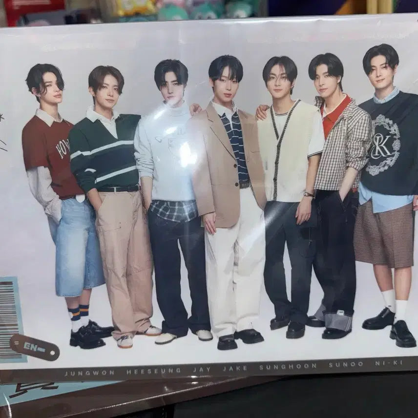 엔하이픈 ENHYPEN 세가 쿠지 A상 단체 아크릴