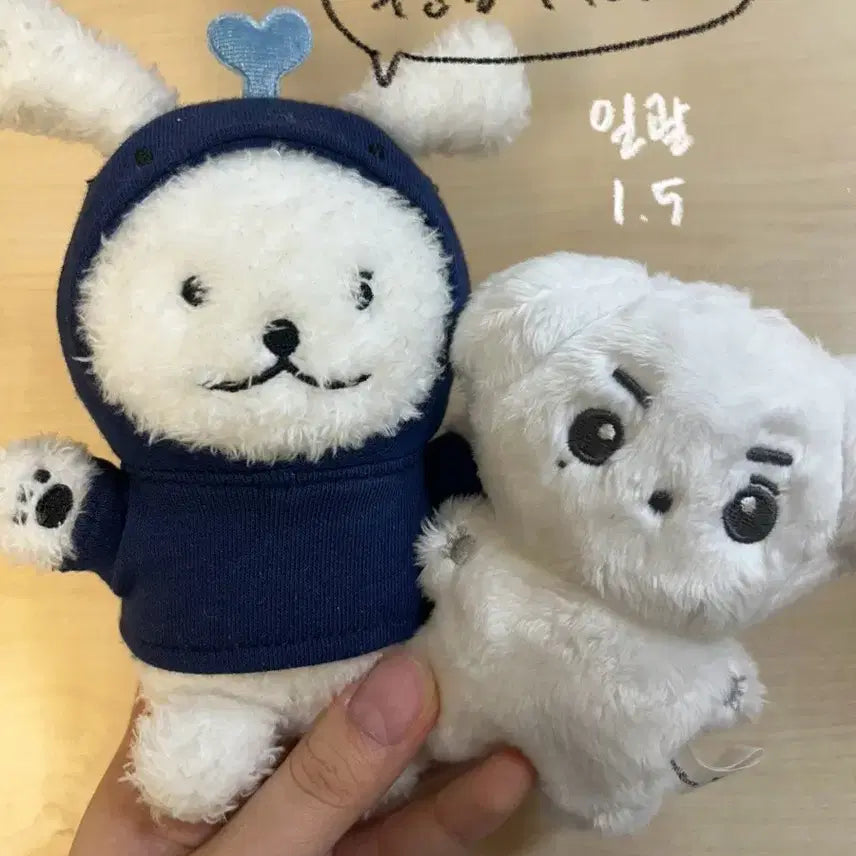 몬스타엑스 민혁 인형