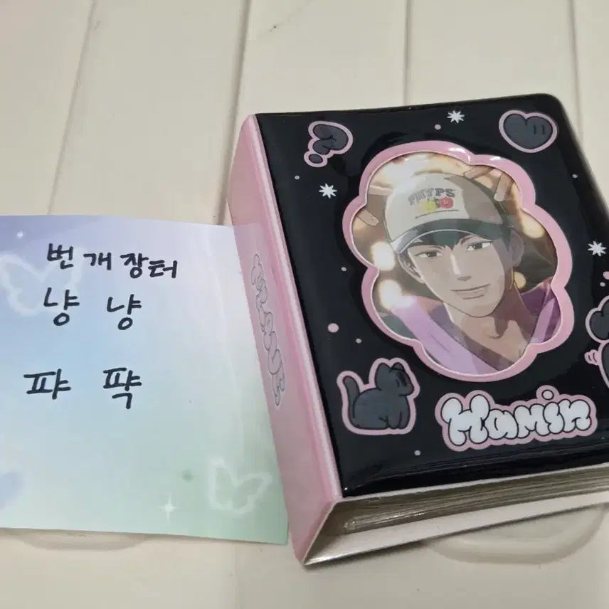 [포카O] 플레이브 삼왜 바인더 하민