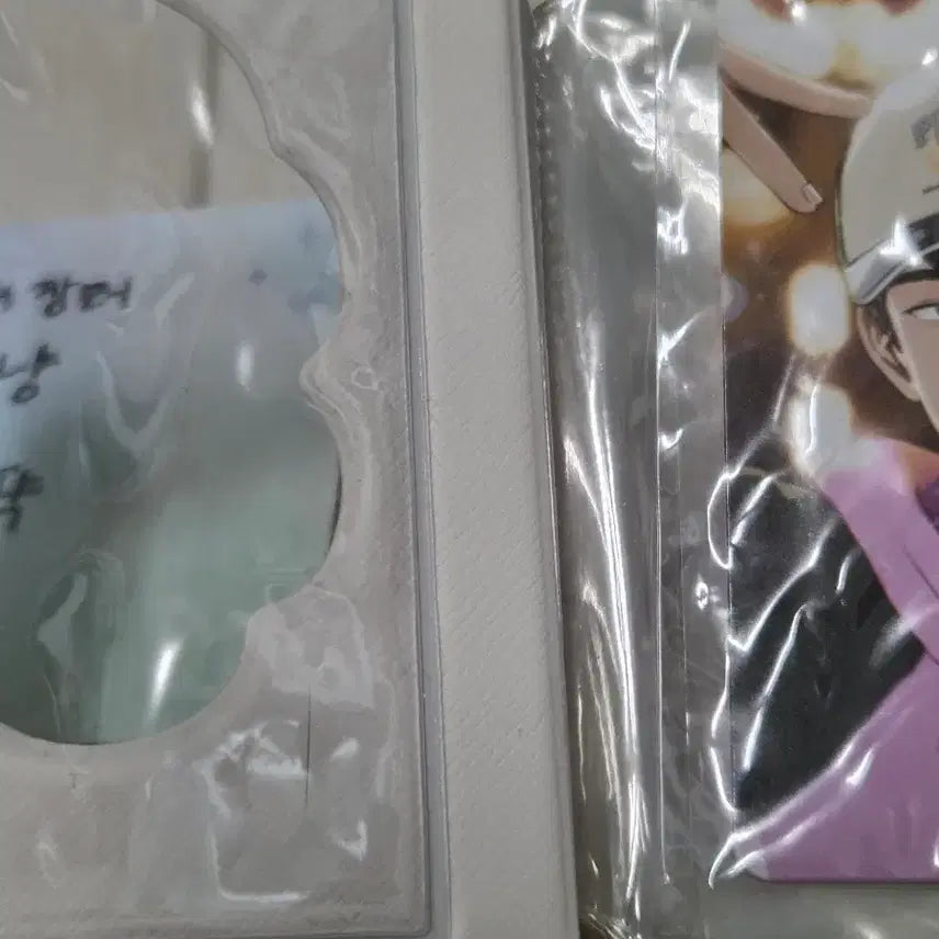 [포카O] 플레이브 삼왜 바인더 하민