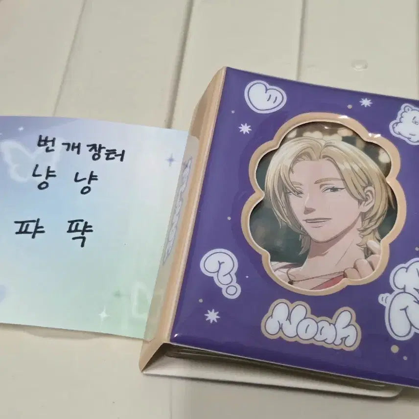 [포카O]플레이브 노아 삼왜 바인더