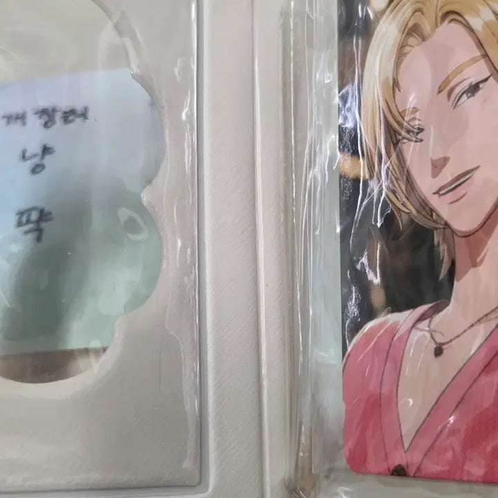 [포카O]플레이브 노아 삼왜 바인더