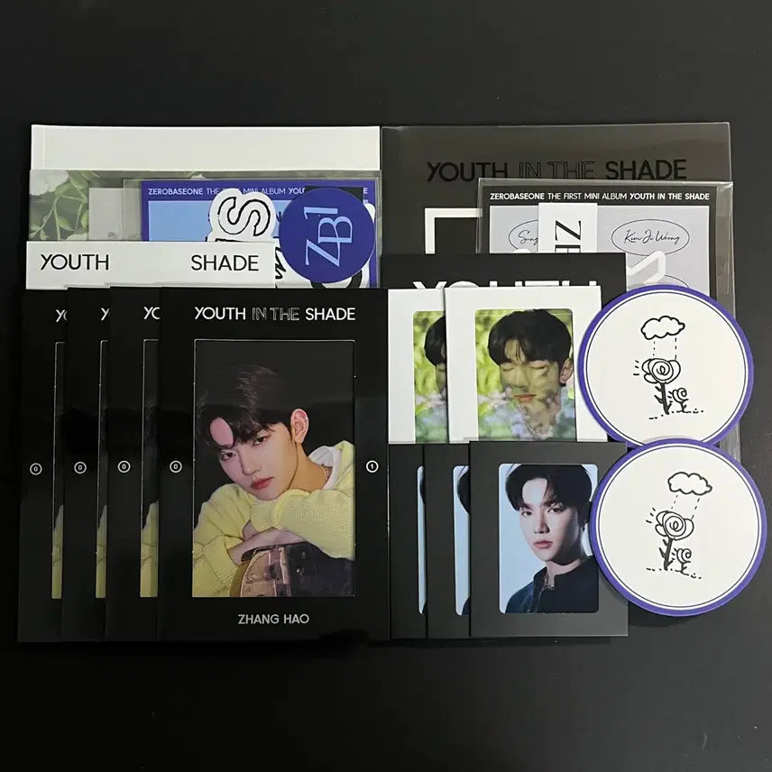 제로베이스원 제베원 앨범 구성품 장하오 일괄