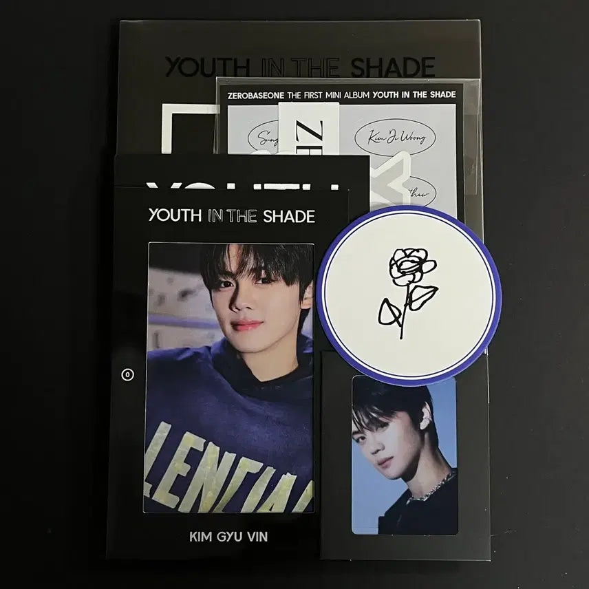 제로베이스원 제베원 앨범 구성품 김규빈 일괄