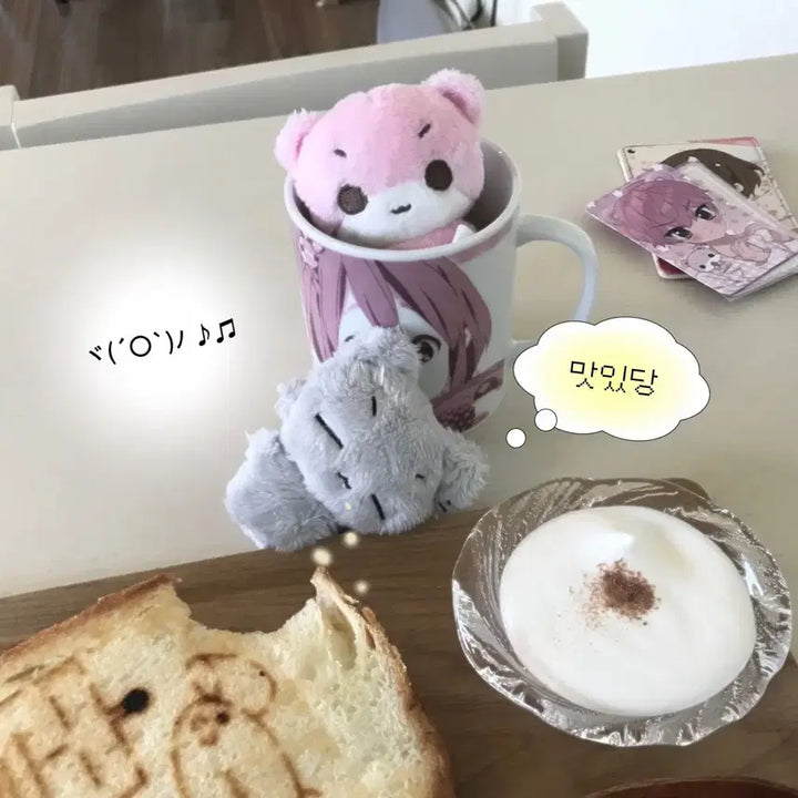 플레이브 밤비 봉구 인형 플룽이 밤룽이 미개봉 원가 양도