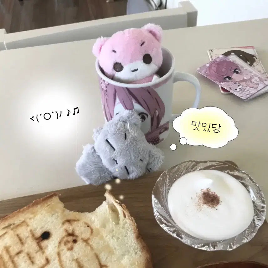 플레이브 은호 인형 플룽이 으노룽 미개봉 원가 양도