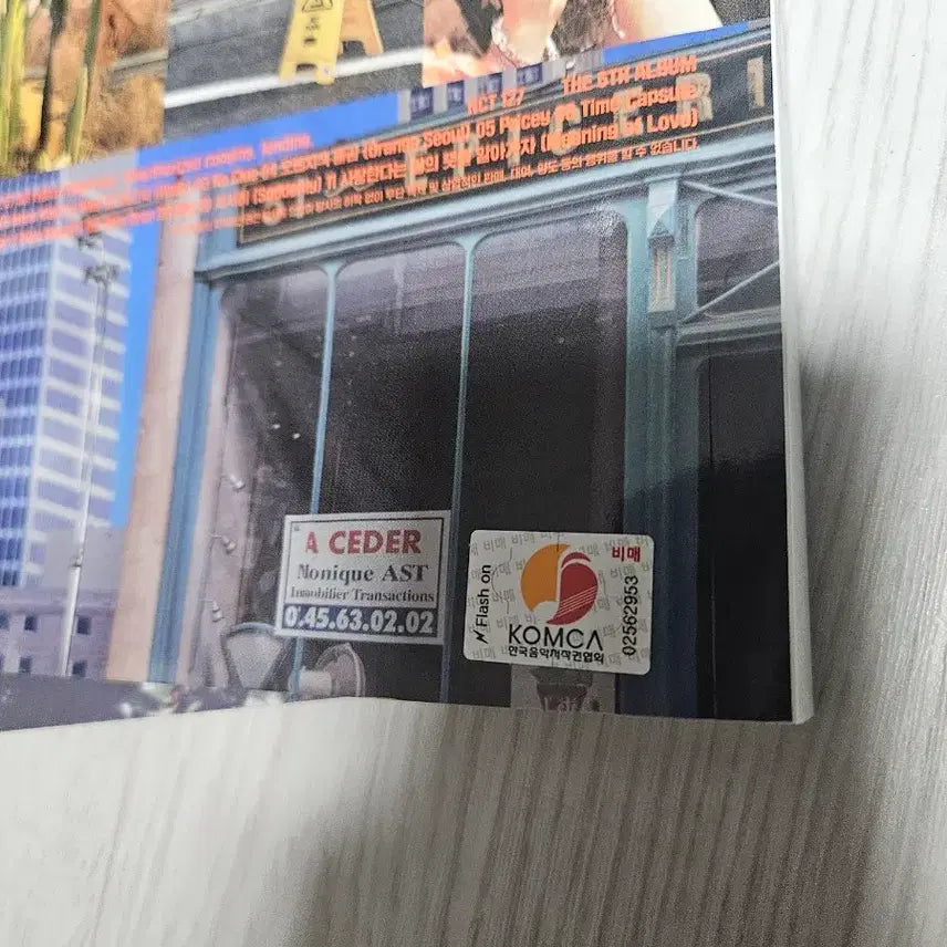 NCT 127 ON THE BEAT 싸인 멘트 삐그덕 비매 앨범