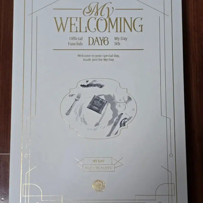 데이식스 마이데이 5기키트 멤버쉽카드제외 일괄양도