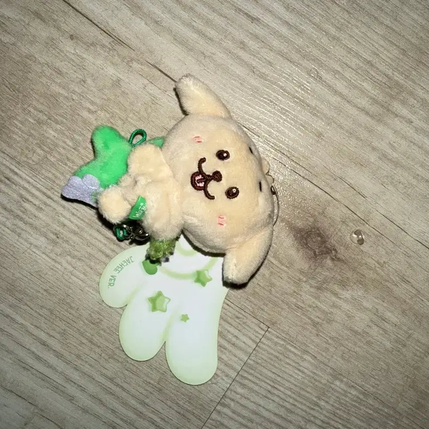 엔시티위시 댕트리버