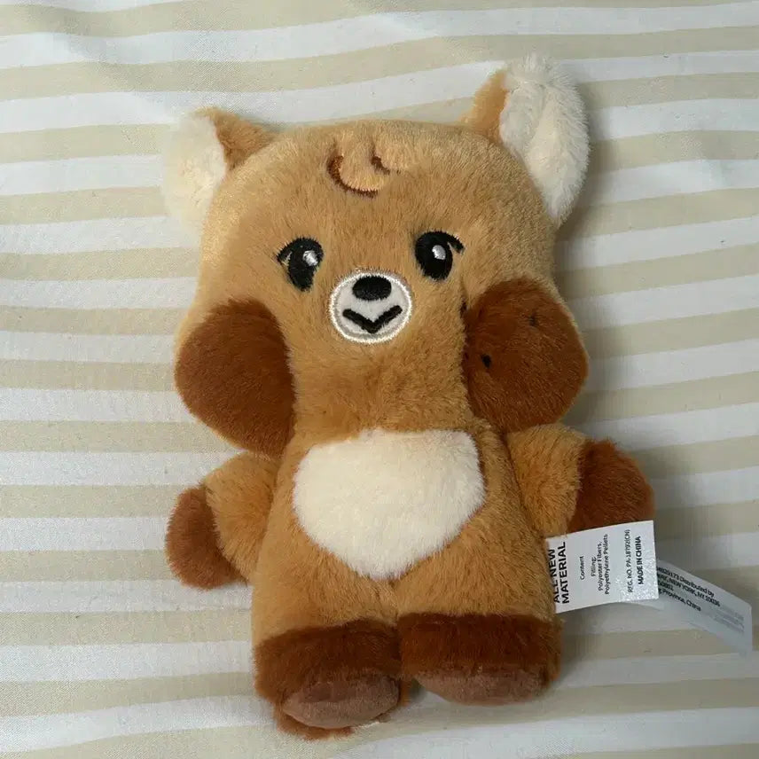 드리미즈 해찬 인형 쪼푸