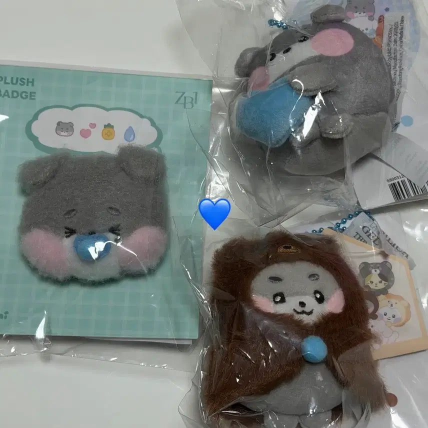 제베원 거니니 베이비 제로니 뱃지 마그넷 동물 인형 키링 박건욱 팝업