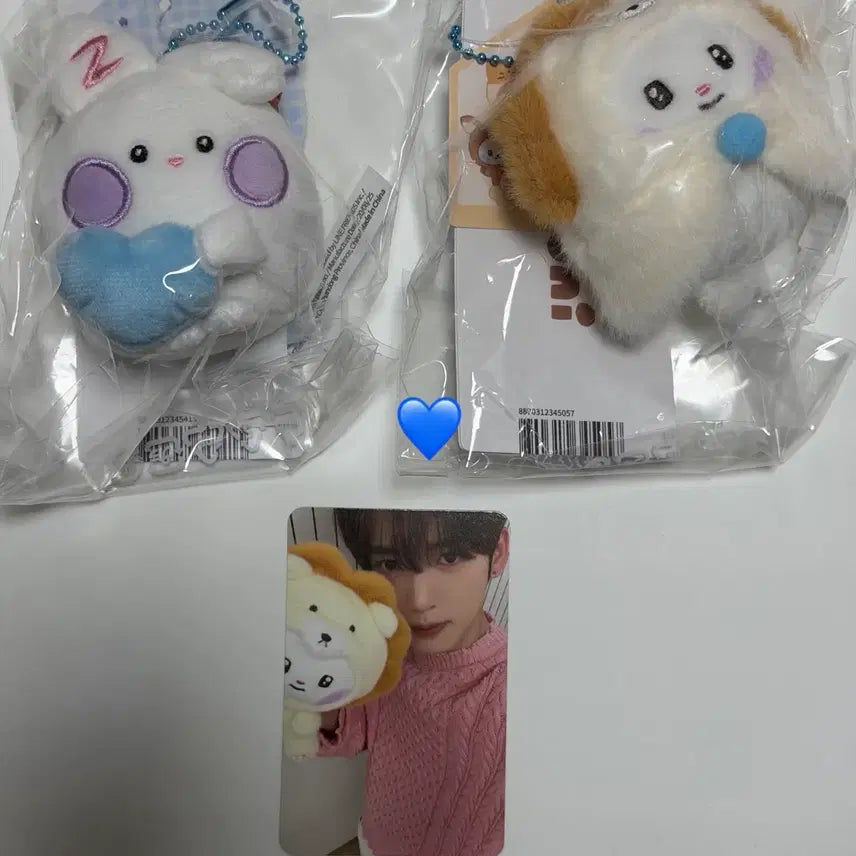 제베원 유니니 제로니 뱃지 마그넷 동물 인형 키링 한유진 팝업 포카