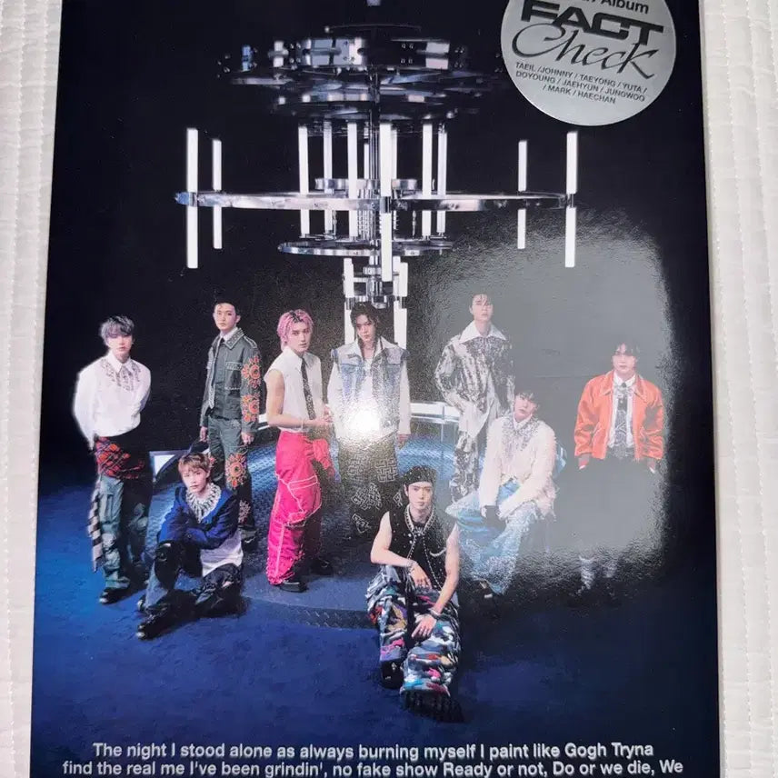 엔시티 127 팩트체크 앨범