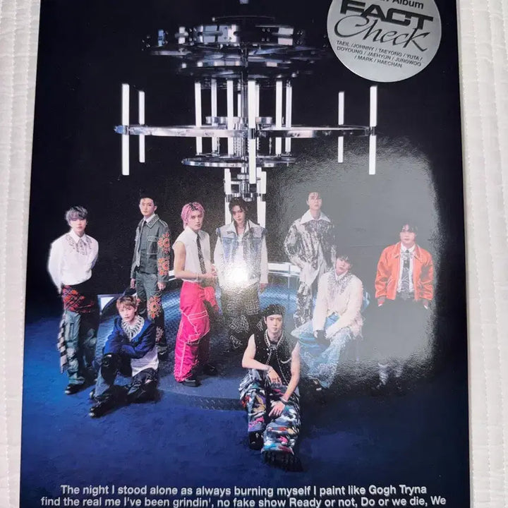 엔시티 127 팩트체크 앨범