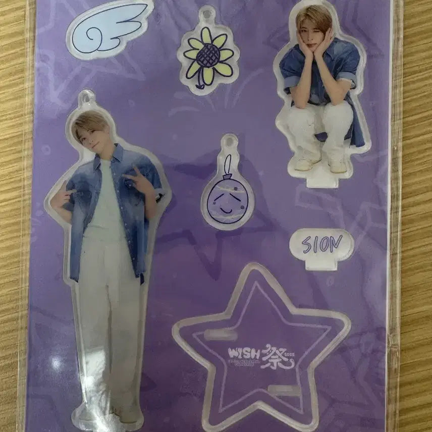 엔시티 위시 시온 아크릴 스탠드 키링