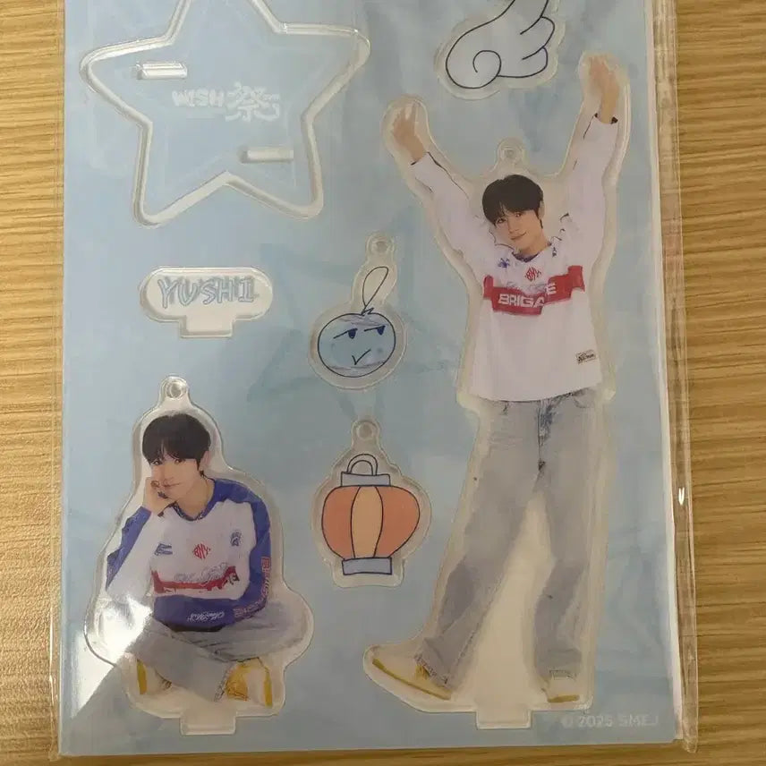 엔시티 위시 유우시 아크릴 스탠드 키링