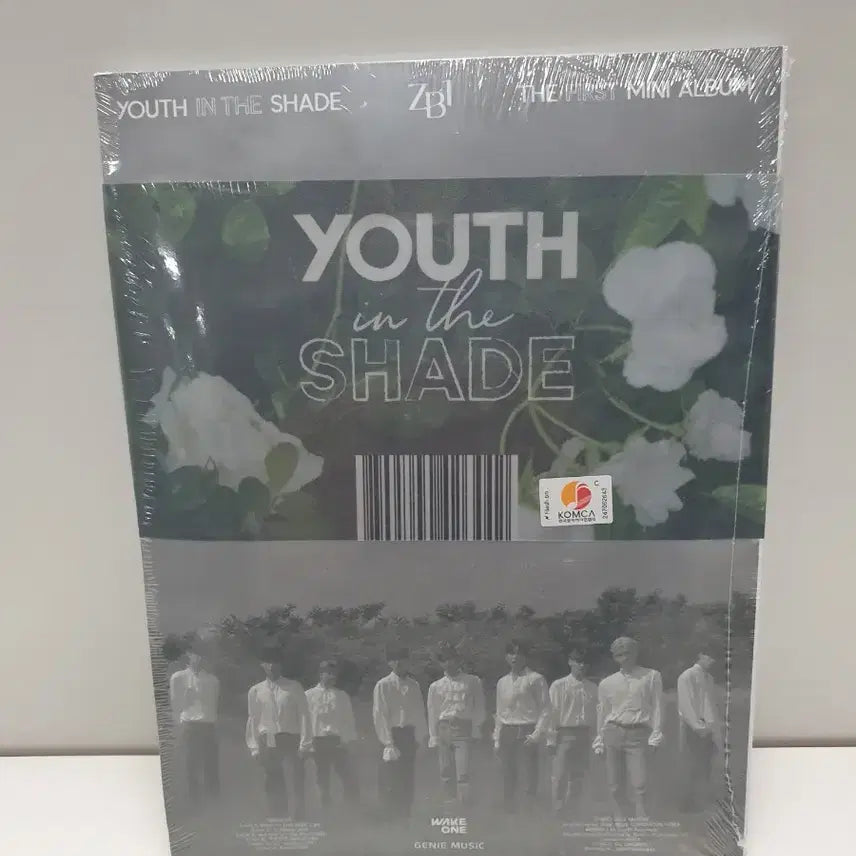 제로베이스원 You had me at HELLO 앨범 2종