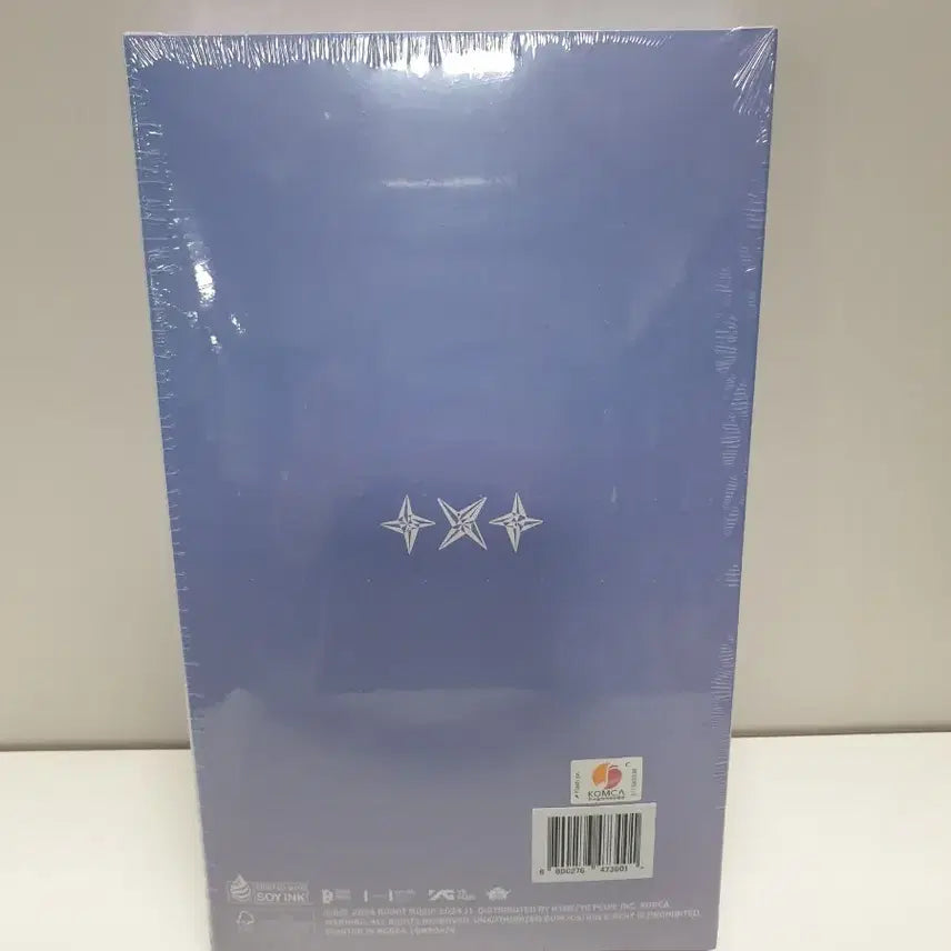 더보이즈 The Sanctuary 앨범 미개봉