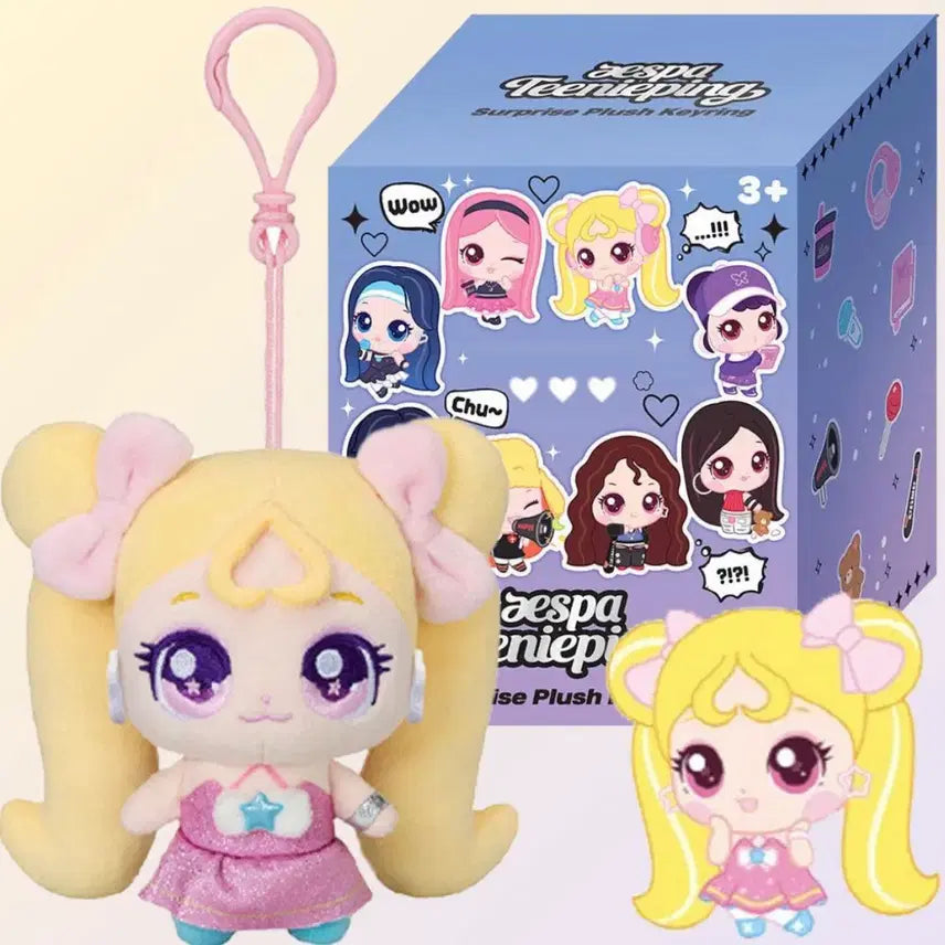 *급처분* 에스파x티니핑 윈터핑 인형 키링 미개봉