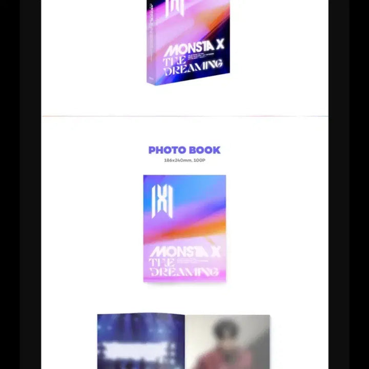 몬스타엑스 몬엑 더 드리밍 DVD  양도