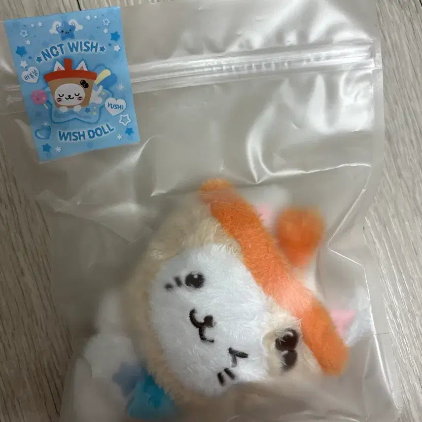 NCT WISH 인형 미개봉 새상품 버블냥 (거래완료)