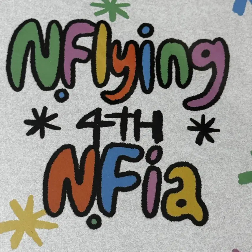 엔플라잉 엔피아 4기 팬클럽 키트