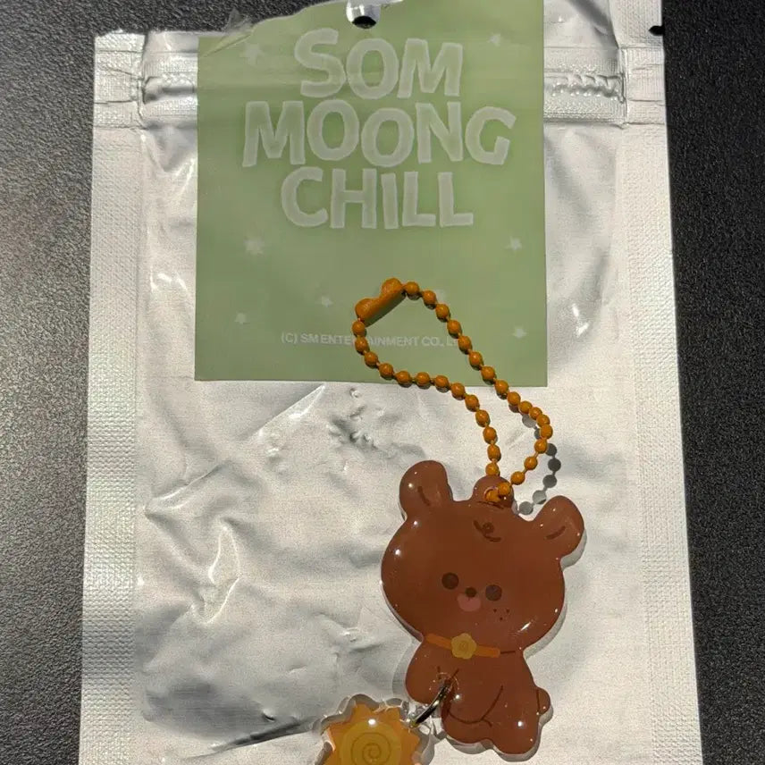 엔시티127 솜뭉칠 랜덤 키링 해찬