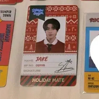 엔하이픈 월드 SP카드 미사용