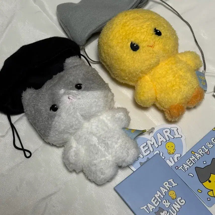 샤이니 태민 탬아리 꿍이 인형 세트