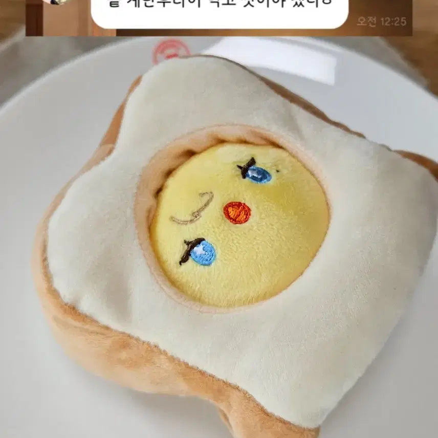 플레이브 노아 인형 삐야 미개봉 양도