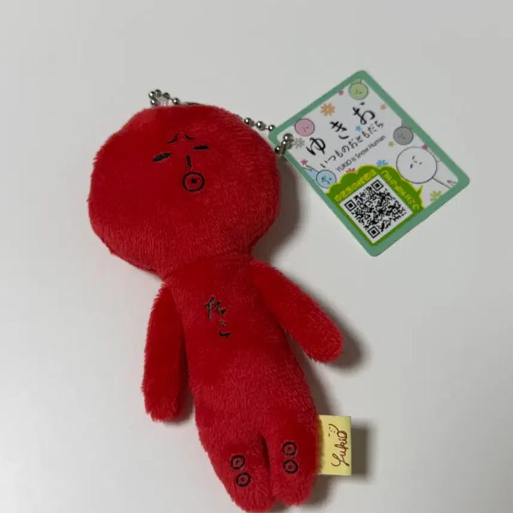 더보이즈 선우 떤민수 키링 유키오 인형 타코 문어