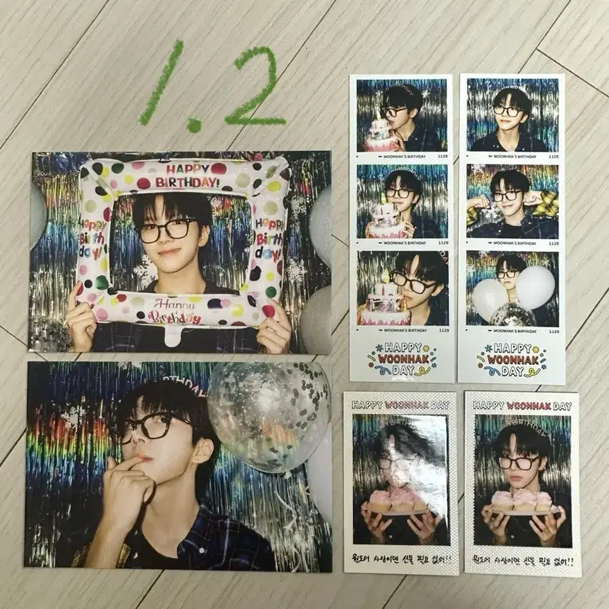 보넥도 운학 생일 엠디