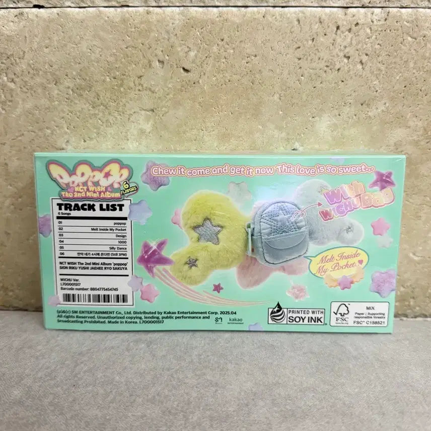 nct wish 팝 츄 인형