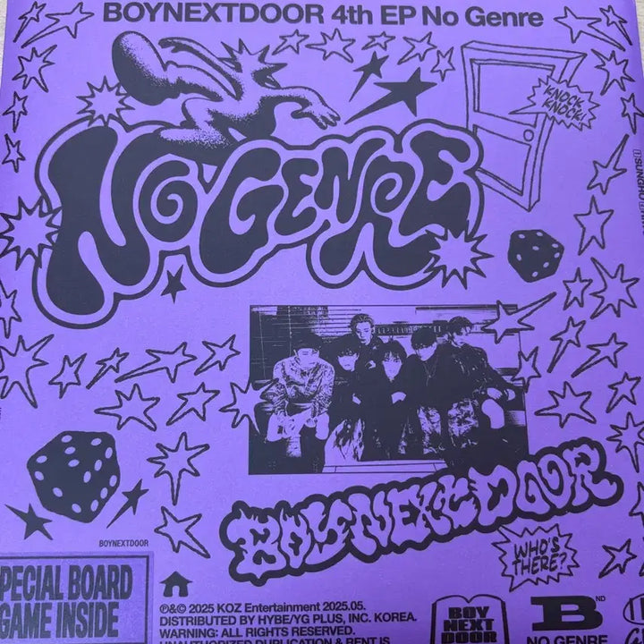 보넥도 리우 노장르 보드게임 개봉앨범