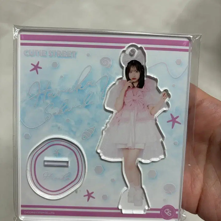 큐티스트리트 리사 아크릴스탠드 원가양도합니다