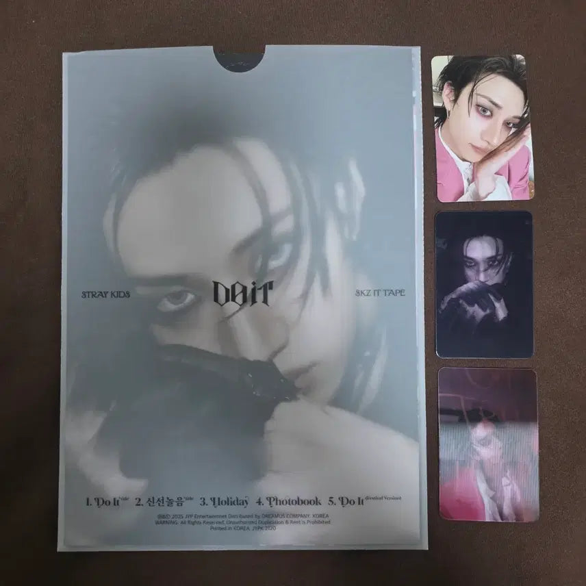 스트레이키즈 두잇 잇버전 방찬 세트 앨범