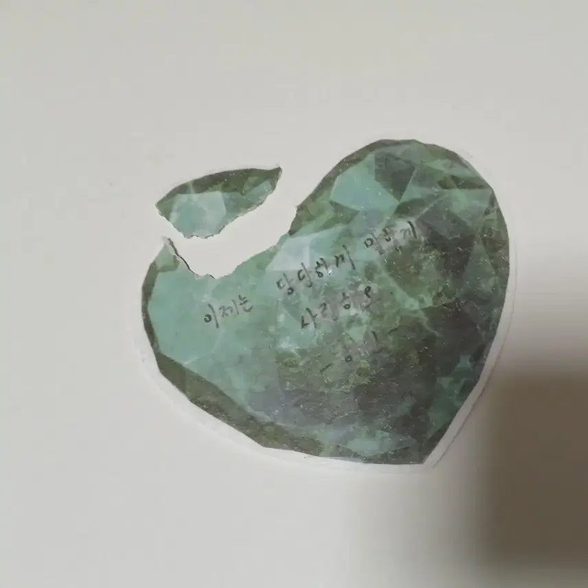 플레이브 인형 달콤플브 일괄 미개봉 일괄 원가양도