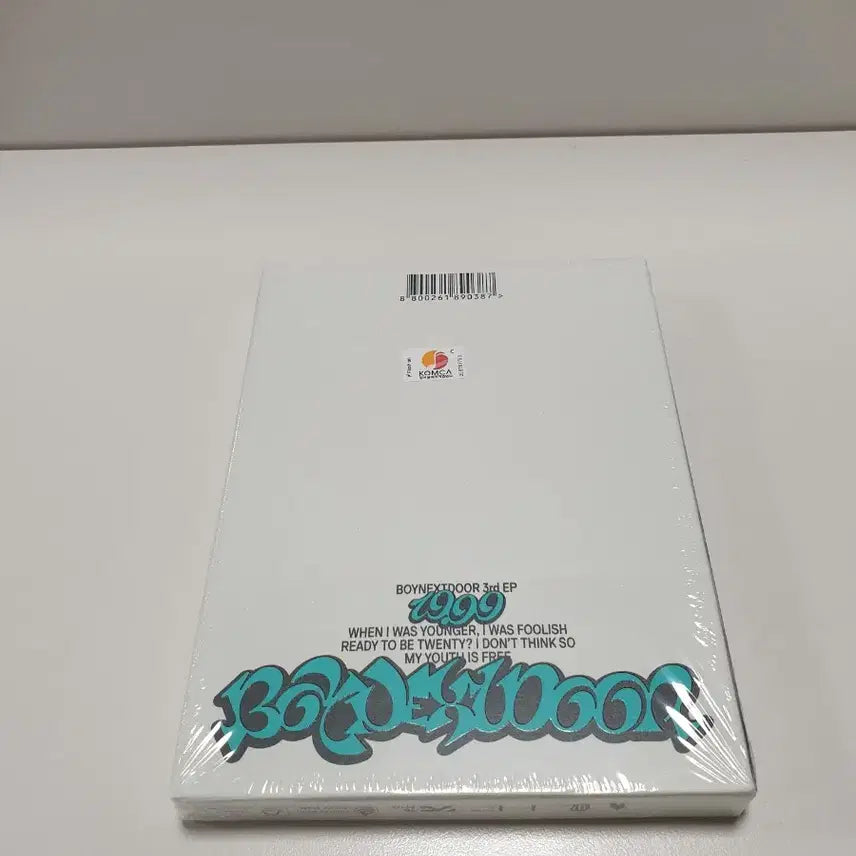 보이넥스트도어 BOYNEXTDOOR 3rd EP 앨범
