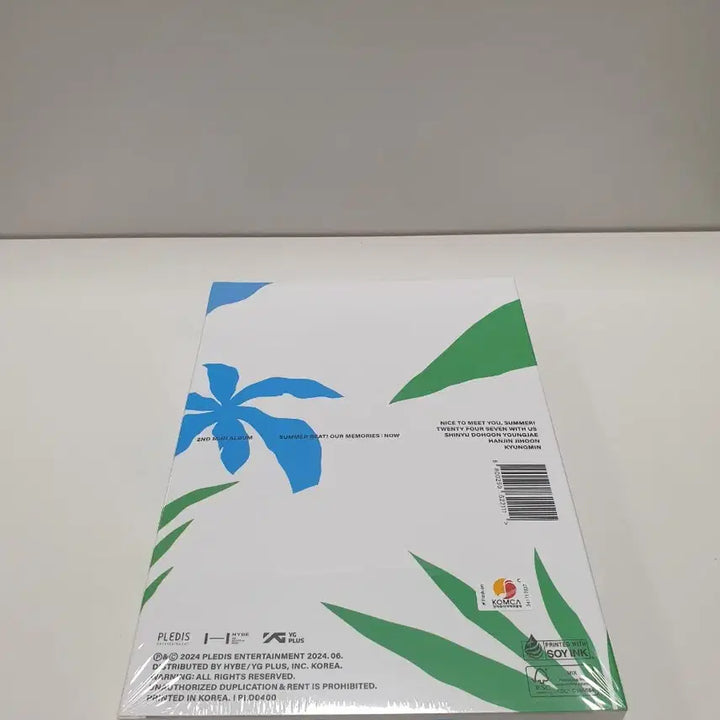 투어스 TWS summer beat!