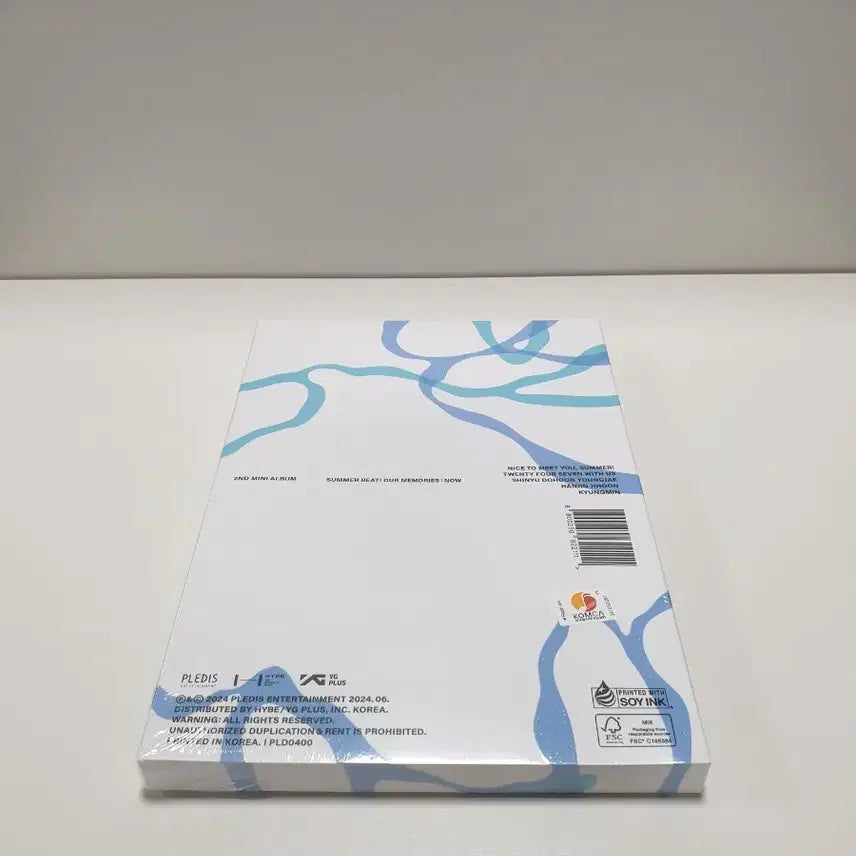 투어스 TWS summer beat!