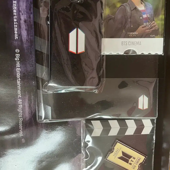 방탄소년단 BTS 멤버쉽키트 판매